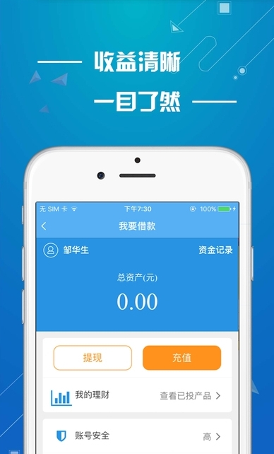 米e宝-01