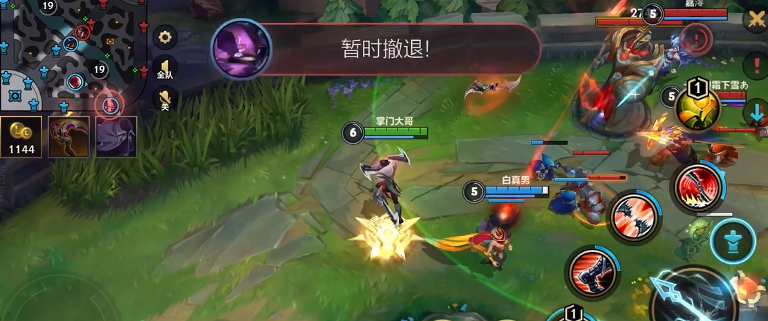 英雄联盟手游德莱文怎么玩