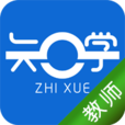 知学教师端下载_知学教师端最新版下载