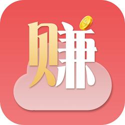 云享赚下载_云享赚官方版下载