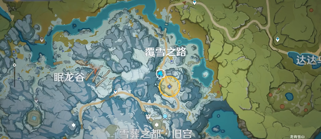 原神怎么做山中之物