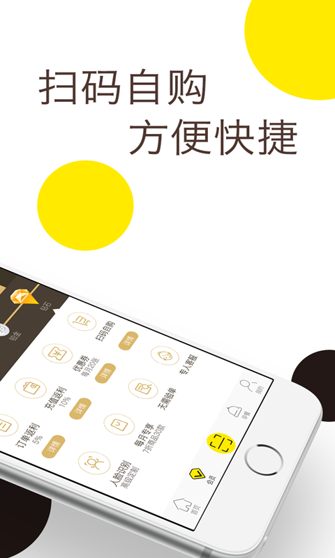 小麦铺-01
