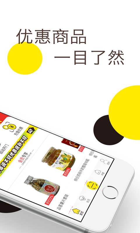 小麦铺-01