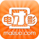 电影团购下载_电影团购正式版下载
