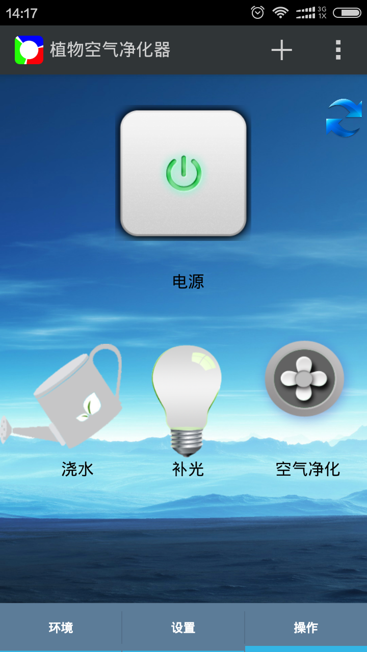 迈林森净化器-01