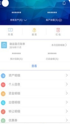 融益盈-01