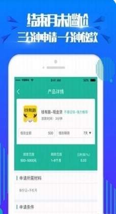 融益盈-01