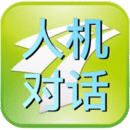 512宝典下载_512宝典ios版下载