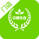 中盛优选门店端下载_中盛优选门店端手机版下载