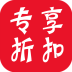 专享折扣下载_专享折扣官方版下载