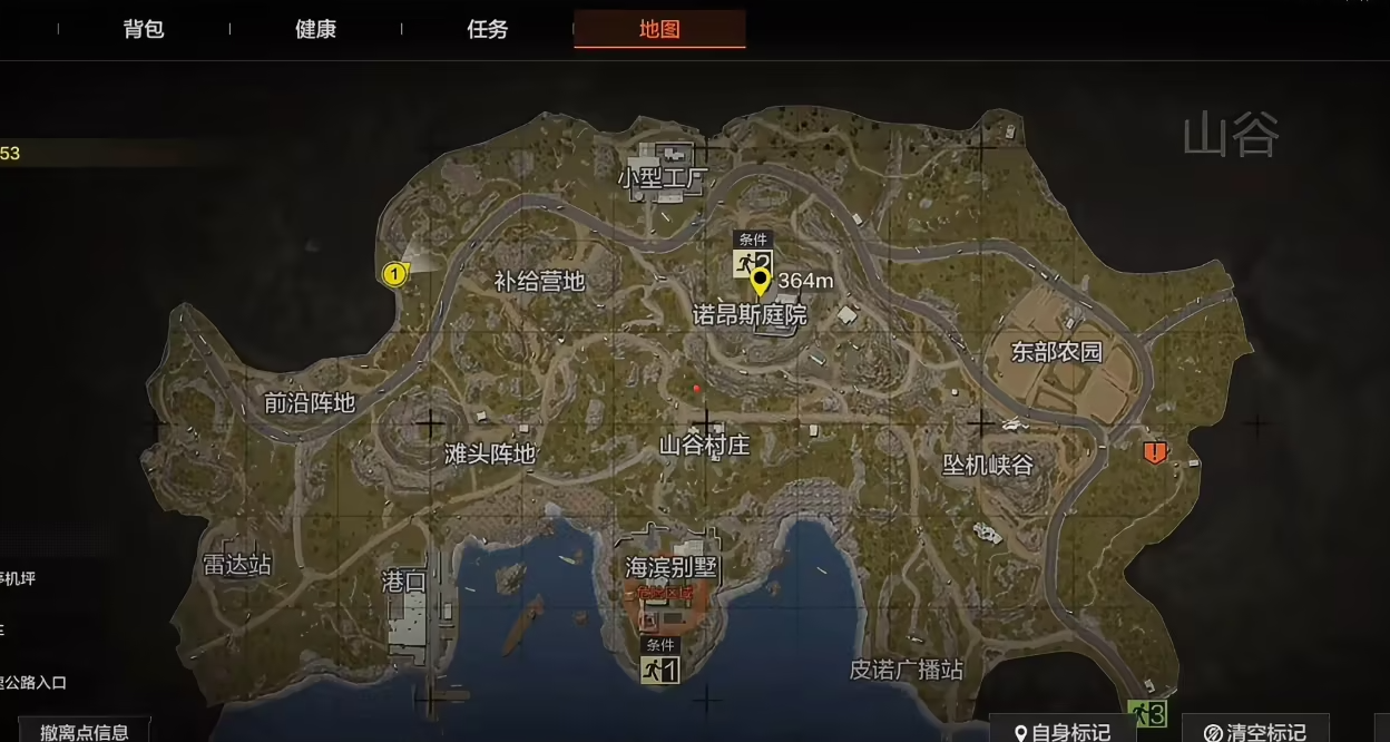 暗区突围山谷雷达站钥匙房有什么