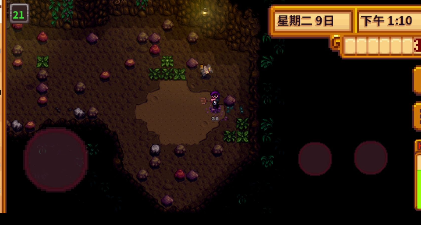 星露谷物语如何快速获得铜矿