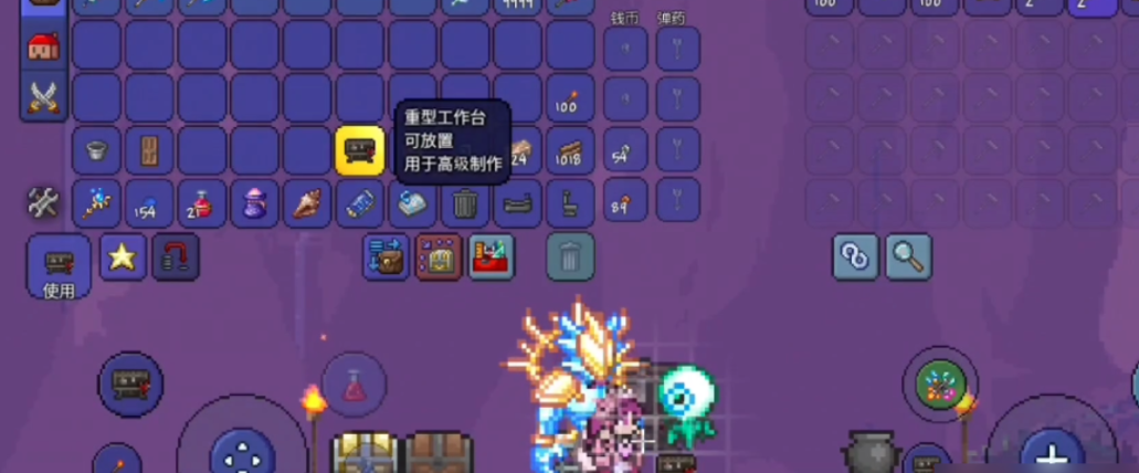 泰拉瑞亚重型工作台怎么合成