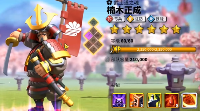 万国觉醒英国文化怎么搭配武将