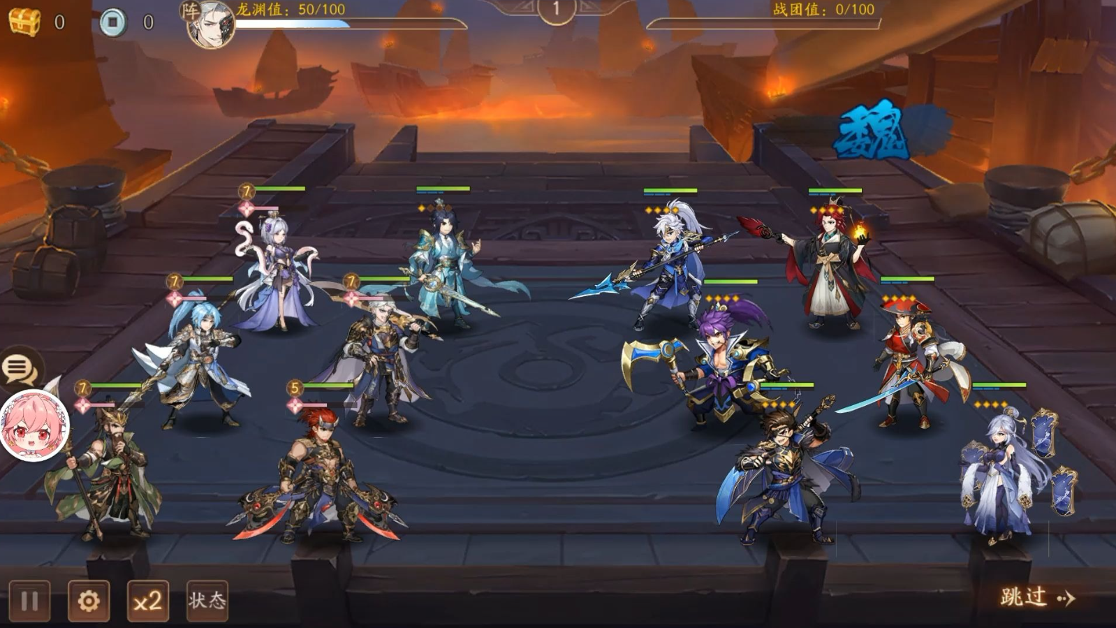 少年三国志2橙将阵容怎么搭配
