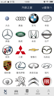 亿宝云下载_亿宝云苹果版下载-2