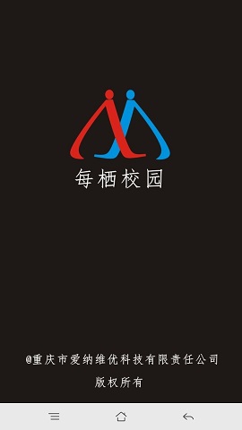 每栖校园下载_每栖校园安卓版下载-0