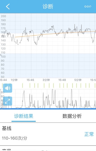 优贝贝医生端下载_优贝贝医生端最新版下载-2