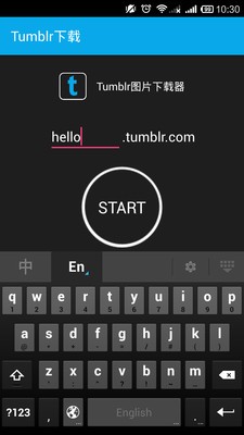 tumblr下载器_tumblr下载器安卓版-1