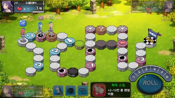 骰子女孩中文版-01