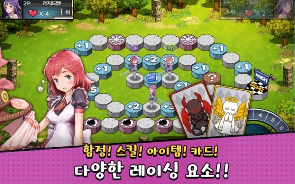 骰子女孩中文版-01