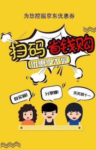 蜂窝世界下载_蜂窝世界官网版下载-2