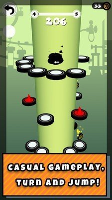 永不言弃秋天下载_永不言弃秋天ios版下载-2