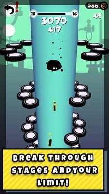 永不言弃秋天下载_永不言弃秋天ios版下载-1