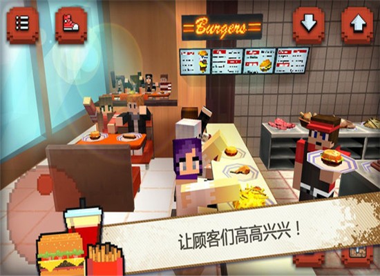 像素汉堡快餐店下载_像素汉堡快餐店手游版下载-2