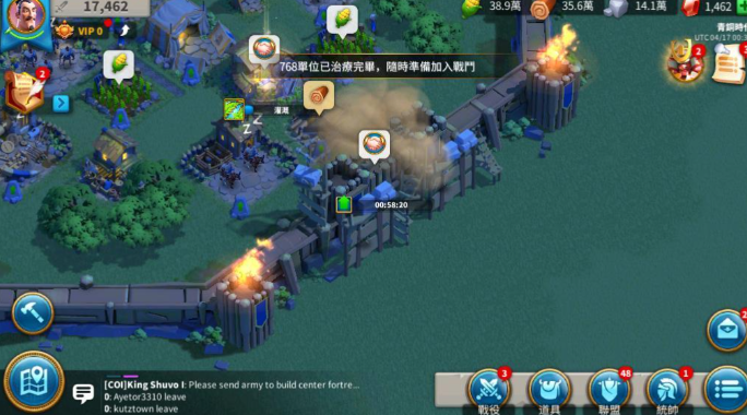 万国觉醒怎么拆标记