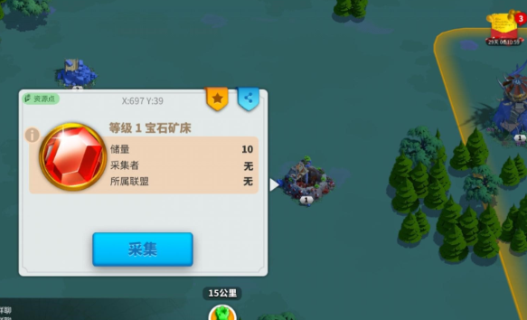 万国觉醒研究珠宝有什么用