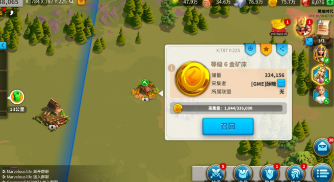 万国觉醒怎么获得联盟金矿