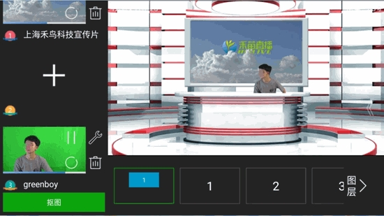 禾苗play下载_禾苗playios版下载-2