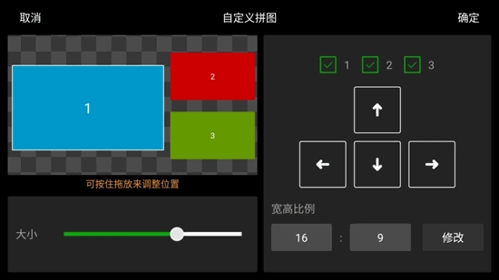 禾苗play下载_禾苗playios版下载-1