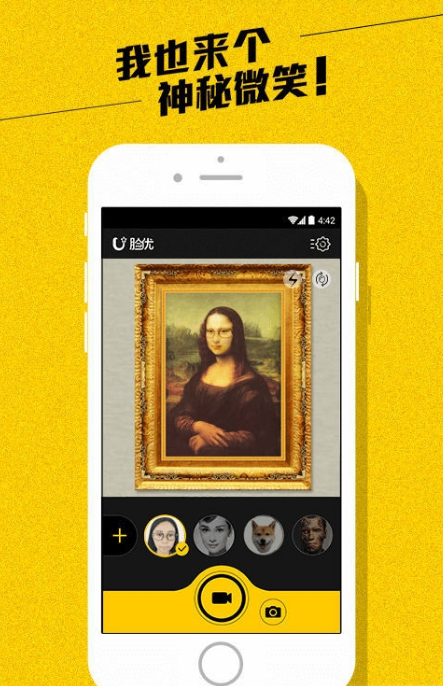 玩儿出鬼下载_玩儿出鬼安卓版下载-0