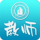 理工大学移动校园教师端