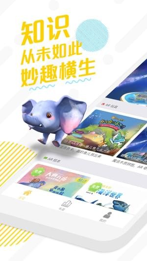 糖果ai下载_糖果ai手机版下载-0