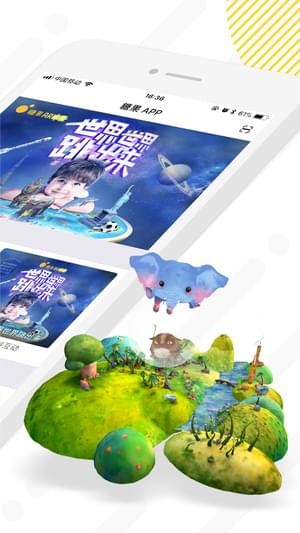 糖果ai下载_糖果ai手机版下载-2