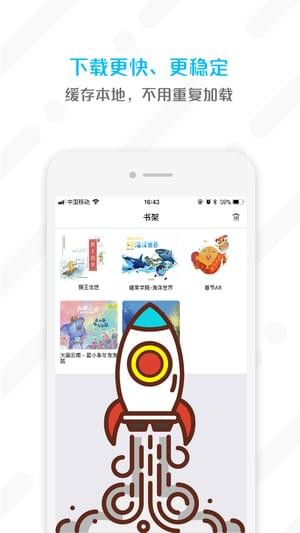 糖果ai下载_糖果ai手机版下载-3