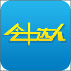 会计达人下载_会计达人官方版下载