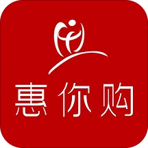 惠你购下载_惠你购最新版下载