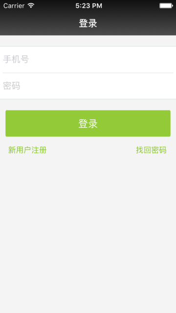 诸葛技师下载_诸葛技师安卓版下载-0