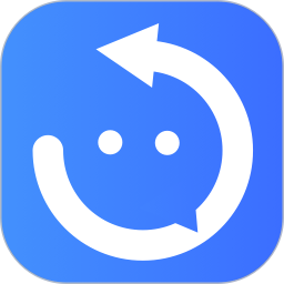 微信聊天恢复软件