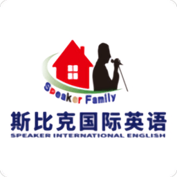 斯比克英语村下载_斯比克英语村最新版下载