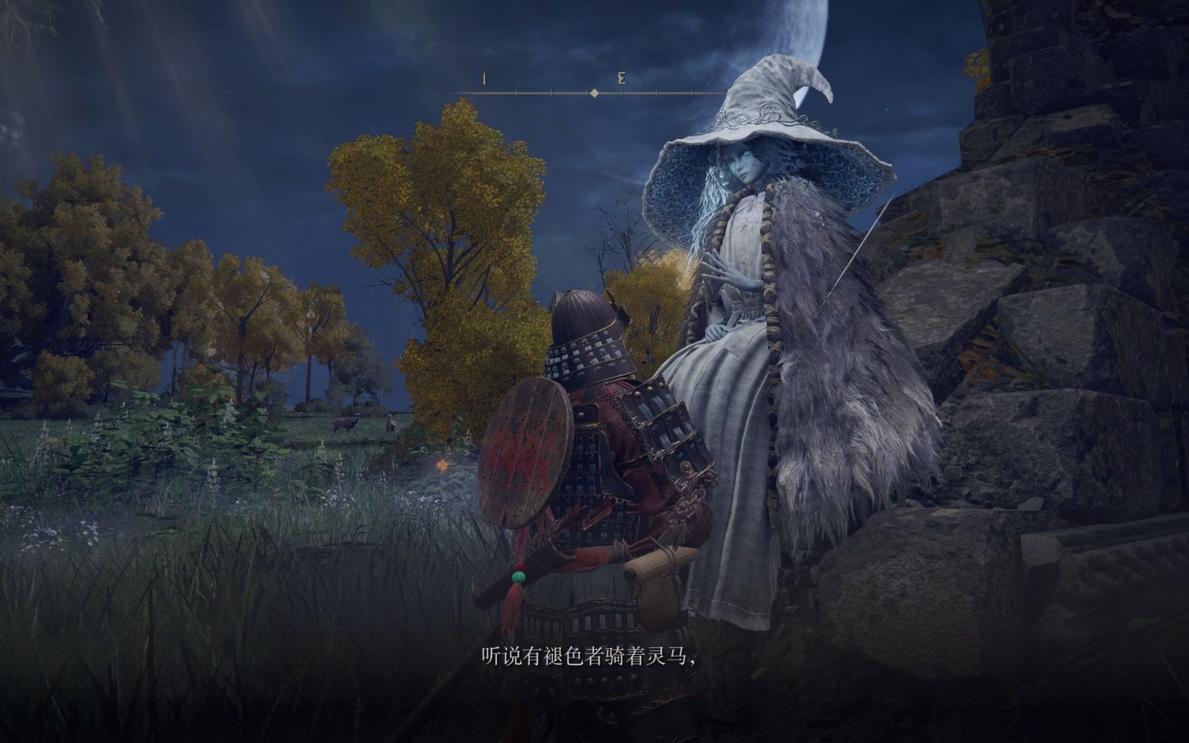 艾尔登法环刚开始怎么走