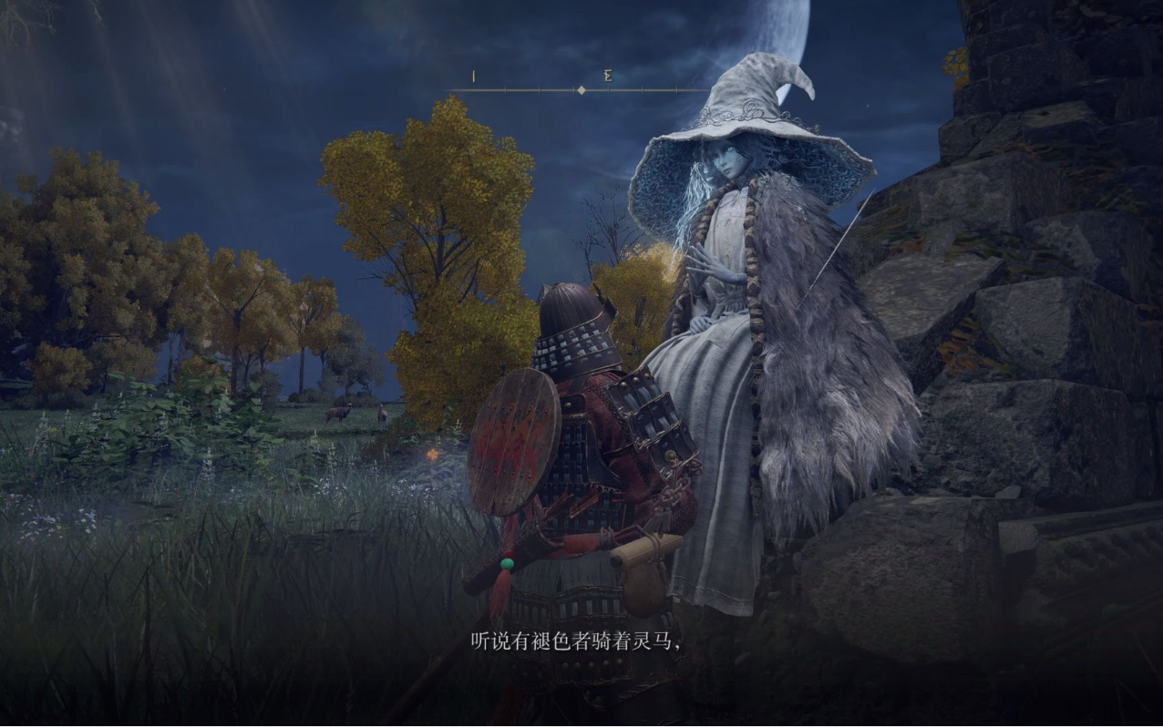 艾尔登法环菈妮支线关键NPC有哪些