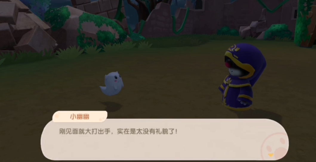 摩尔庄园怎么找花婶的猫