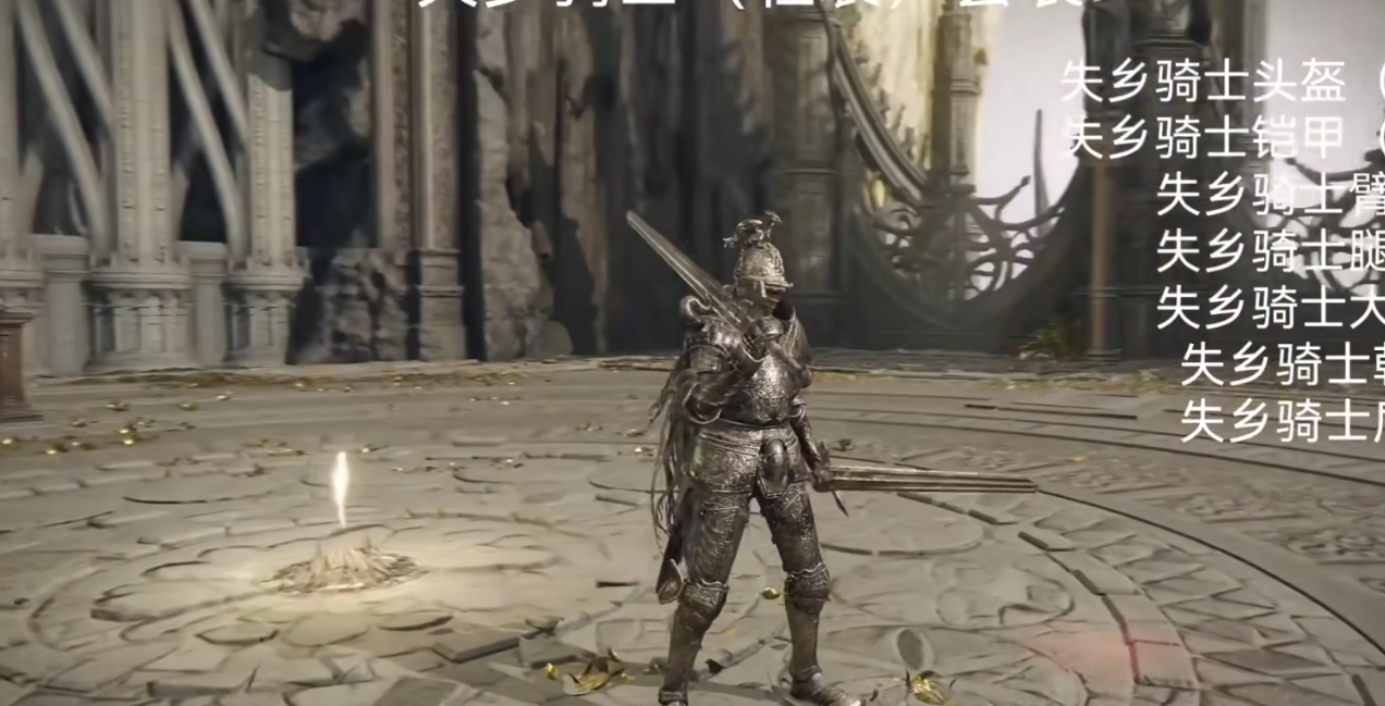 艾尔登法环武士初期最强套装是什么