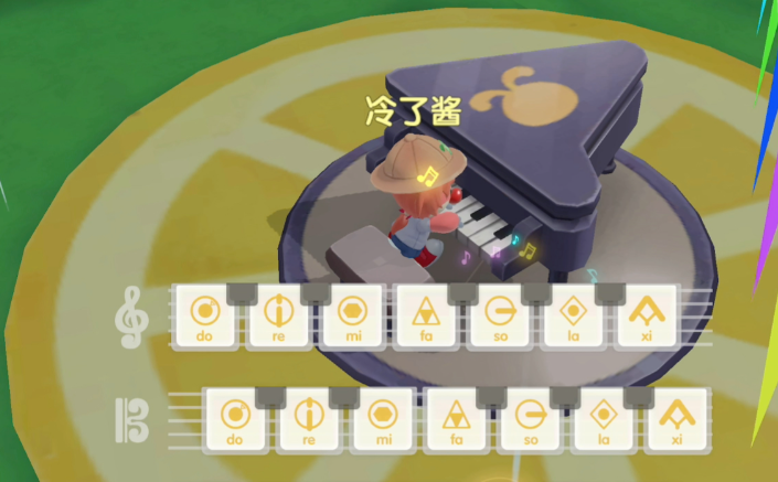 摩尔庄园钢琴怎么来的
