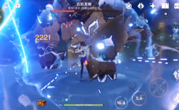 原神古言龙蜥怎么打